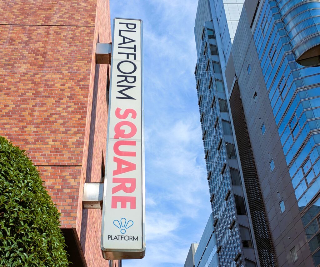 一般社団法人リジカルシンキング会社概要