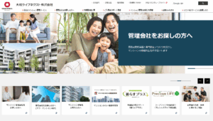 大和ライフネクスト株式会社