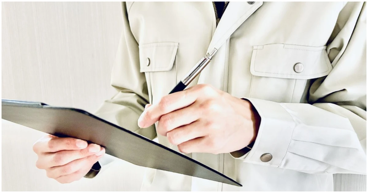 機械式駐車場の保守点検報告書を示すイメージ画像