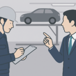 機械式駐車場の定期点検！マンション理事のための基礎知識