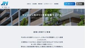 株式会社JM