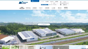 日栄インテック株式会社