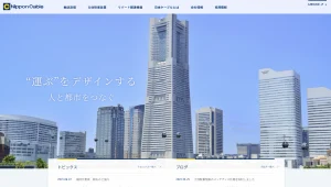 日本ケーブル株式会社